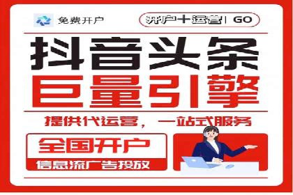 sem百度竞价策略在移动端的成功应用案例