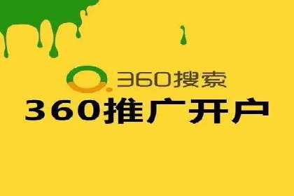 百度竞价推广费用如何控制？看这些企业如何操作